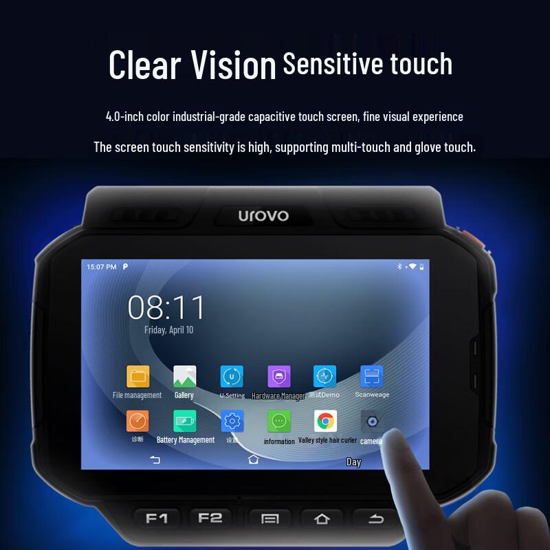 Urovo U2 Enterprise Wearable Smart Terminal