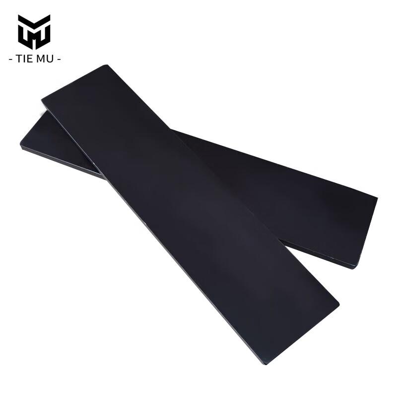 Tie Mu Movable Birch Wood Boat Seat