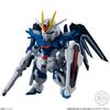 BANDAI FW GUNDAM CONVERGE SEED FREEDOM REVIVE Candy gum “RISING & IMMORTAL” (1 piece) toy/chewing (Gundam series)