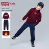 Levi's Kids' Fleece Lined Hooded Tracksuit Set
