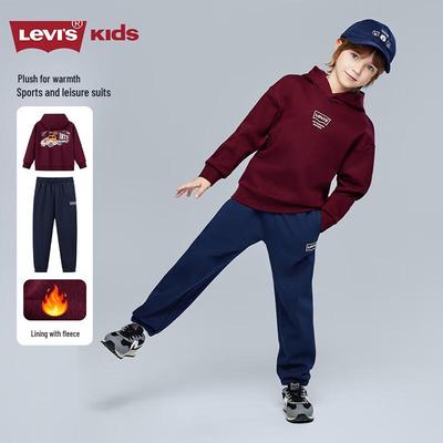 Jungen (ab 4 Jahren) – Kleidungssets für Jungen