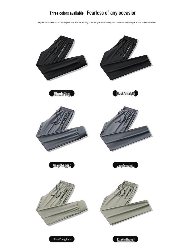 Men's Quick-Dry Ice Silk Casual Pants: Breathable, Loose, Elastic Cuff, Summer Sports Wear