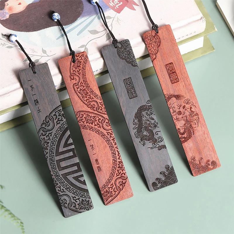 Chinese Style Wood Bookmark Gift Box Set Retro Sandalwood Carving Book Mark School Commemorative Party Best Gift for Book Lover