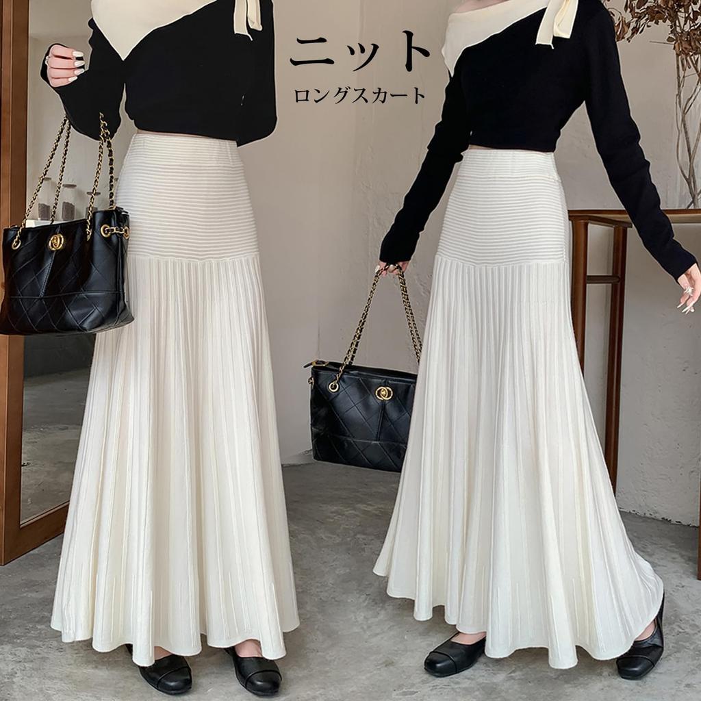 Knit Long Pleated Tiered Flared Maxi Soft Thick Fabric with Elastic and Solid Perfect for or and Winter [OGCPWYQZ] Women's Skirt, Skirt, A-Line