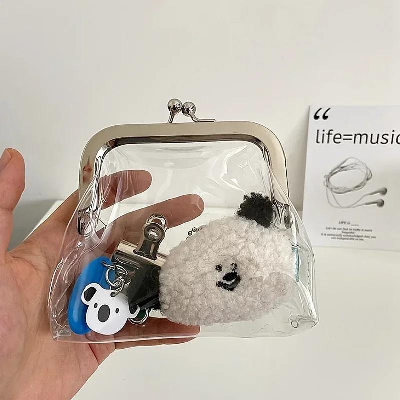 1PC Clear Mini Coin Purse Portable Mini Makeup Pouch Travel Cosmetic Organizer Credit card bank card clutch purse coin purse