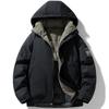 Men's 2025 Autumn/Winter Casual Loose Cotton Jacket - Warm Workwear & Thick Ski Jacket