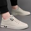 Mode Herren-Sneakers Herren Atmungsaktive Mesh-Oberfläche Sportliche Freizeitschuhe Leder Flach Schnürschuhe Slipper Männlich Vulkanisierte Schuhe tenis hombres