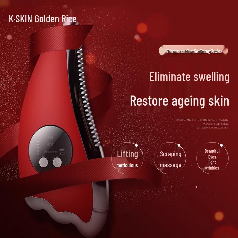 

K-SKIN KD817 Microcurrent Gua Sha Facial Massager