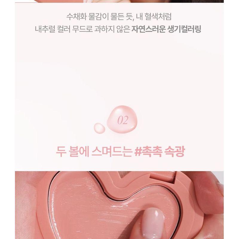 lilybyred - Luv Beam Cheek Balm Soft Glow Edition - 2 Colors