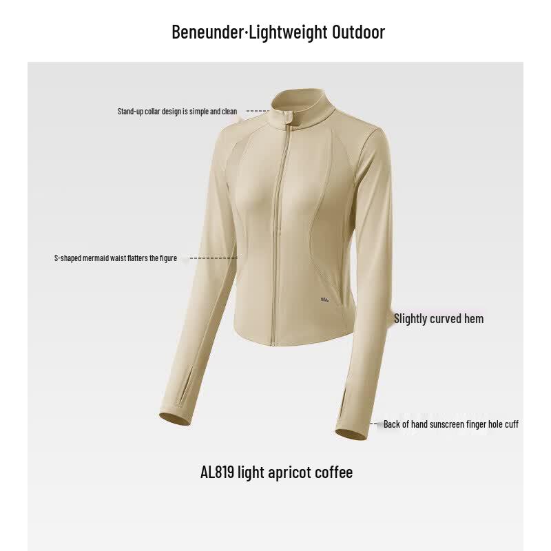 Beneunder Women s Cooling Sun Protection Jacket AL819