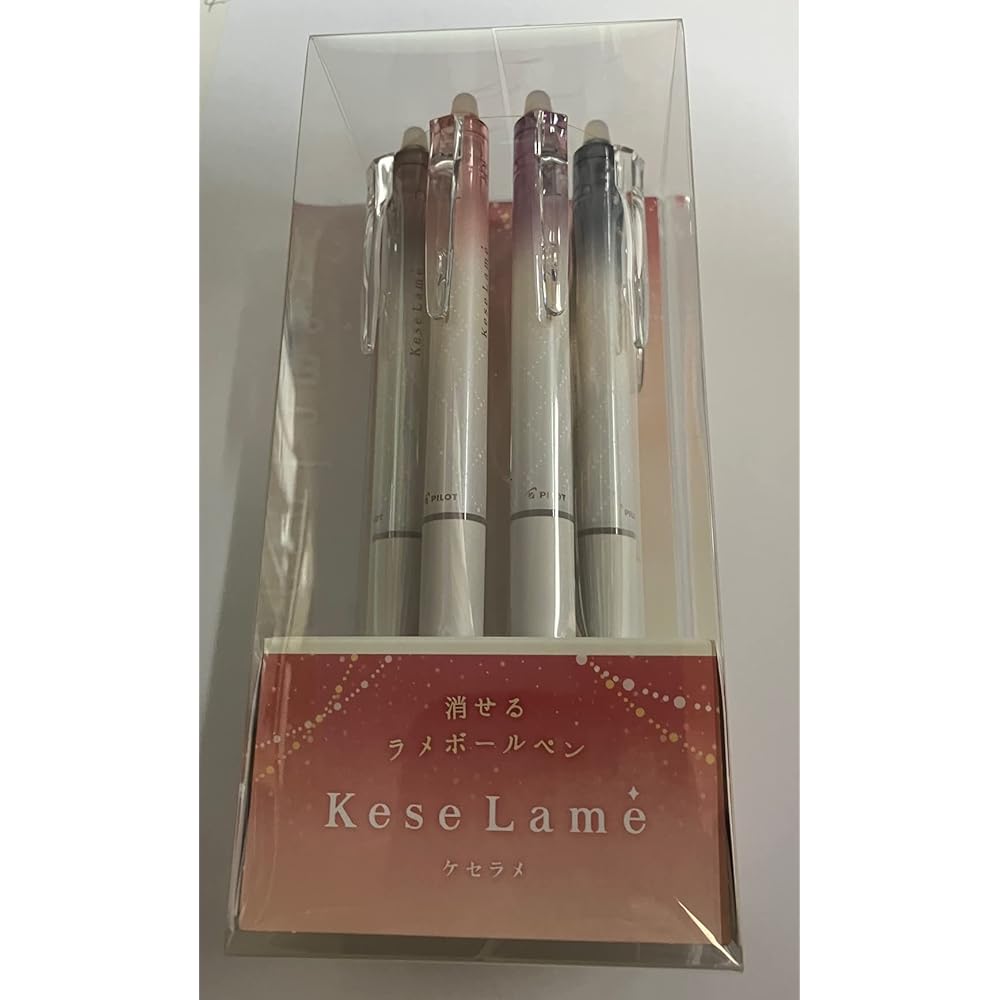 Pilot KeseLame Prism Color 6-Color Set 0.7mm Erasable Gel Pens