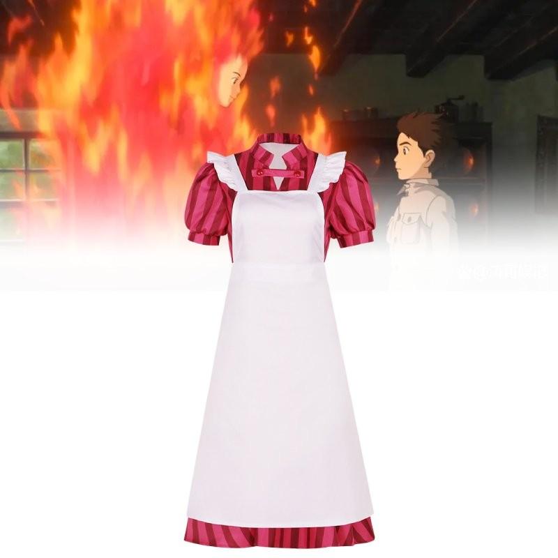 Stylish Canglu Cosplay Outfit For Boys And Girls Includes Dress And Apron In Trendy Colors