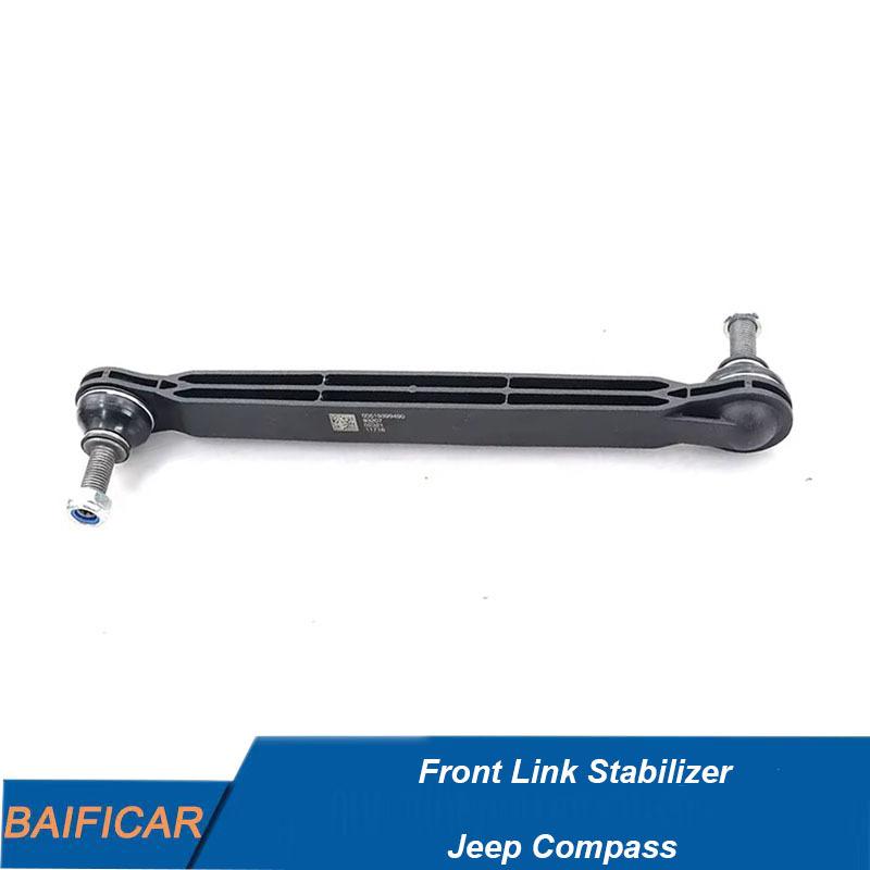 Baificar Brand New OEM 53403318 Front Link Stabilizer For Jeep Compass 2015- China