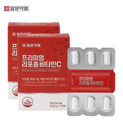 Ilyang Pharmaceutical Premium Liposomal Vitamin C, 30 Tablets, 2 Units