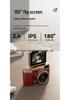 Retro Ultra-Clear Flip Screen CCD Card Camera for Students