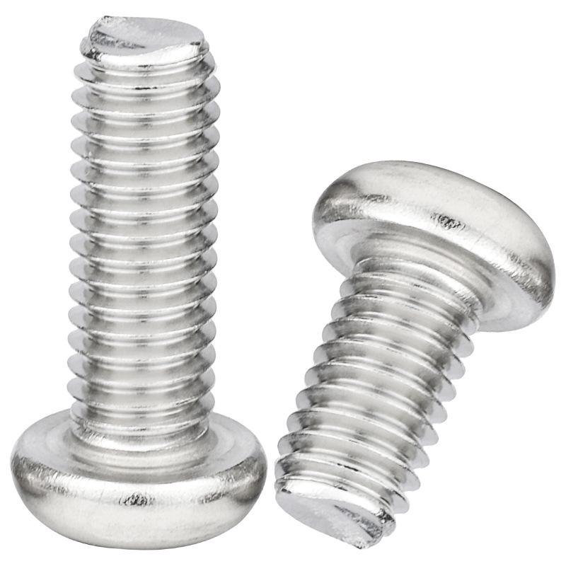 Galvanized Round Head Hardened Machine Screw M1.7-M4 (Cross Pan Head)