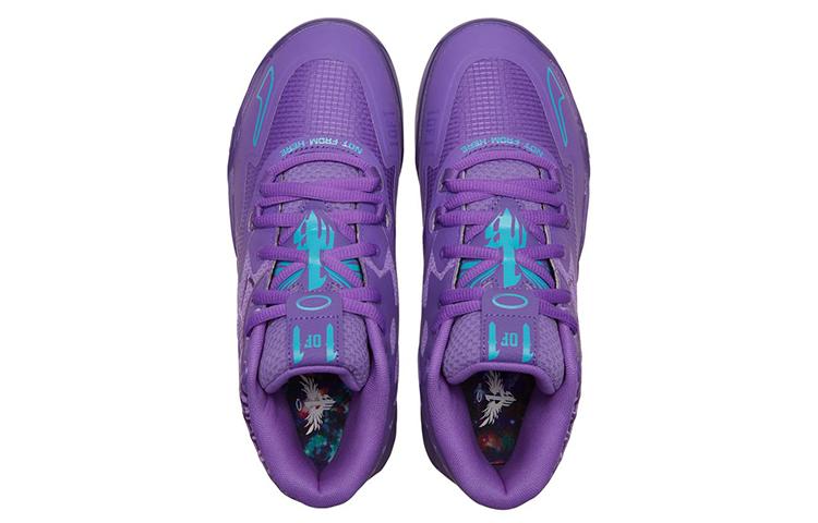 Puma MB.01 LaMelo Ball 'Queen City' 377237-10