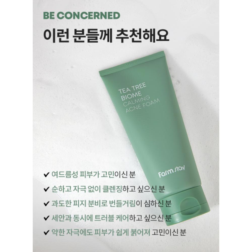 Farm Stay Tea Tree Biome Calming Acne Foam Cleanser 180ml – Low-Acidity Foaming Cleanser for Oily & Acne-Prone Skin