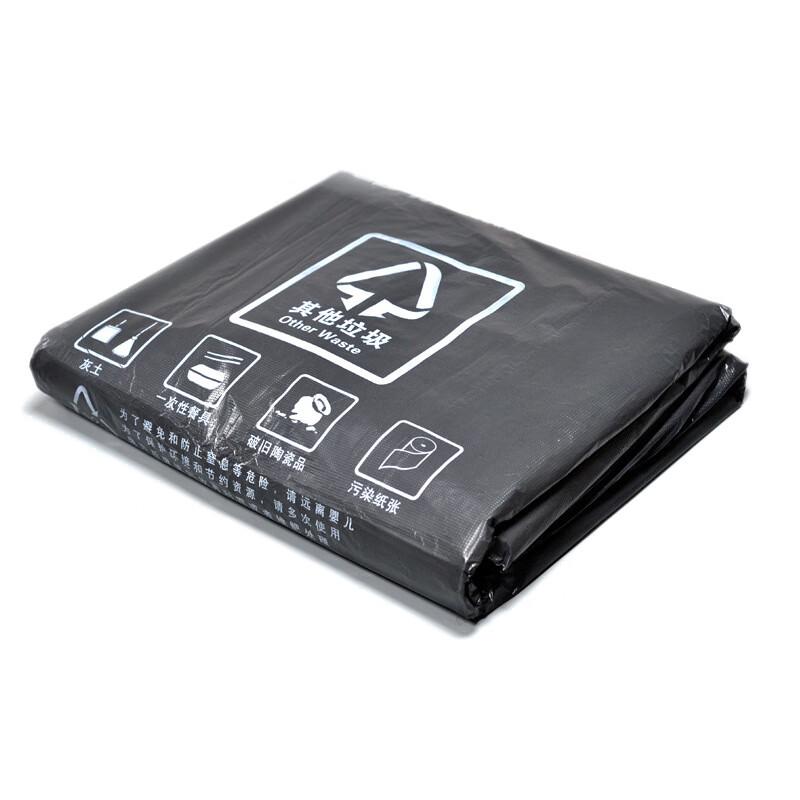 Sukalong SKL-LJD217 Extra Large Thickened Disposable Garbage Bags