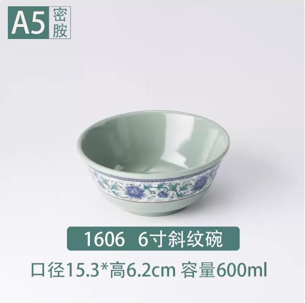 Kitchenware, Melamine Tableware,Rice Bowl, Blue Flower Pattern,Soup, Noodle Bowl,salad Bowl Restaurant Plastic Bowl, Not Fragile