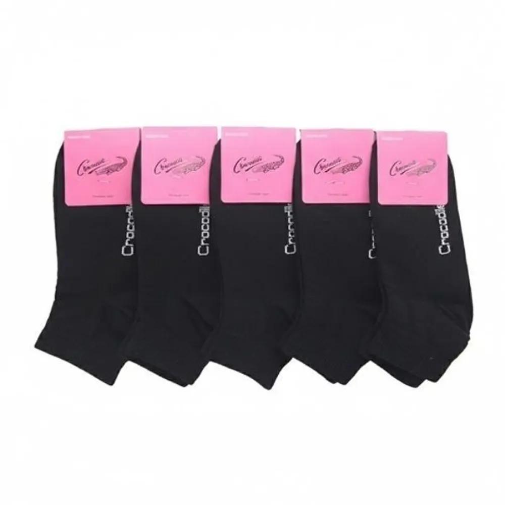 5 Pairs of Black Crocodile Women s Plain Ankle Socks