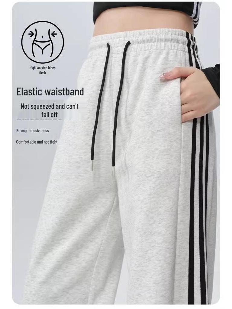 Pantaloni de trening largi cu șnur, cu talie înaltă, cu dungă albă, pentru femei, primăvara 2025