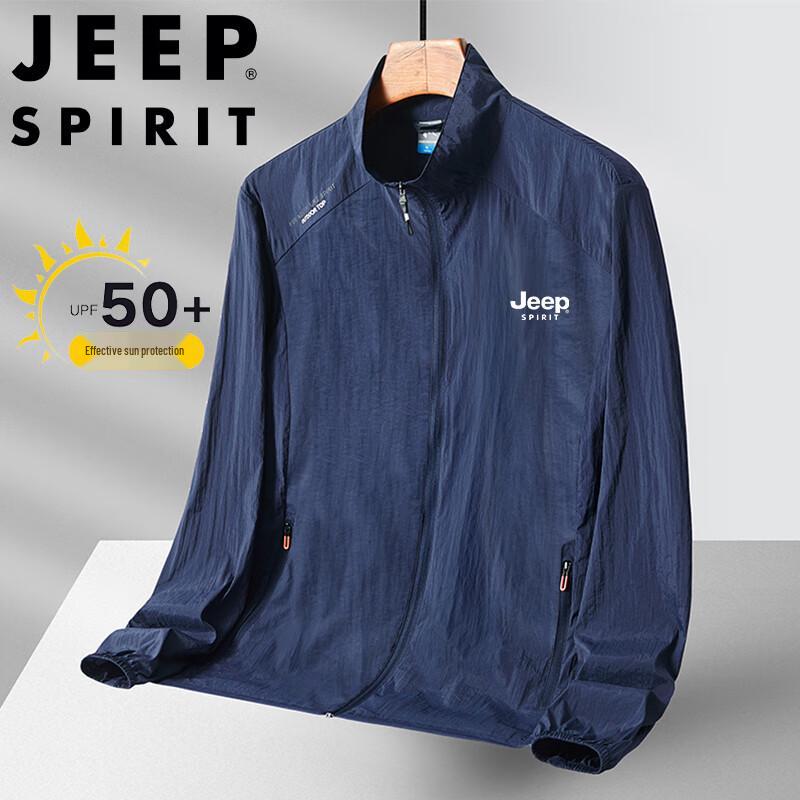 JEEP SPIRIT Leichte Herren Outdoor Sonnenschutzjacke