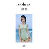 One-piece Swimsuit Women's Seaside Vacation Hot High-end Belly-covering Slimming Sexy Fashionable Swimming Suit
