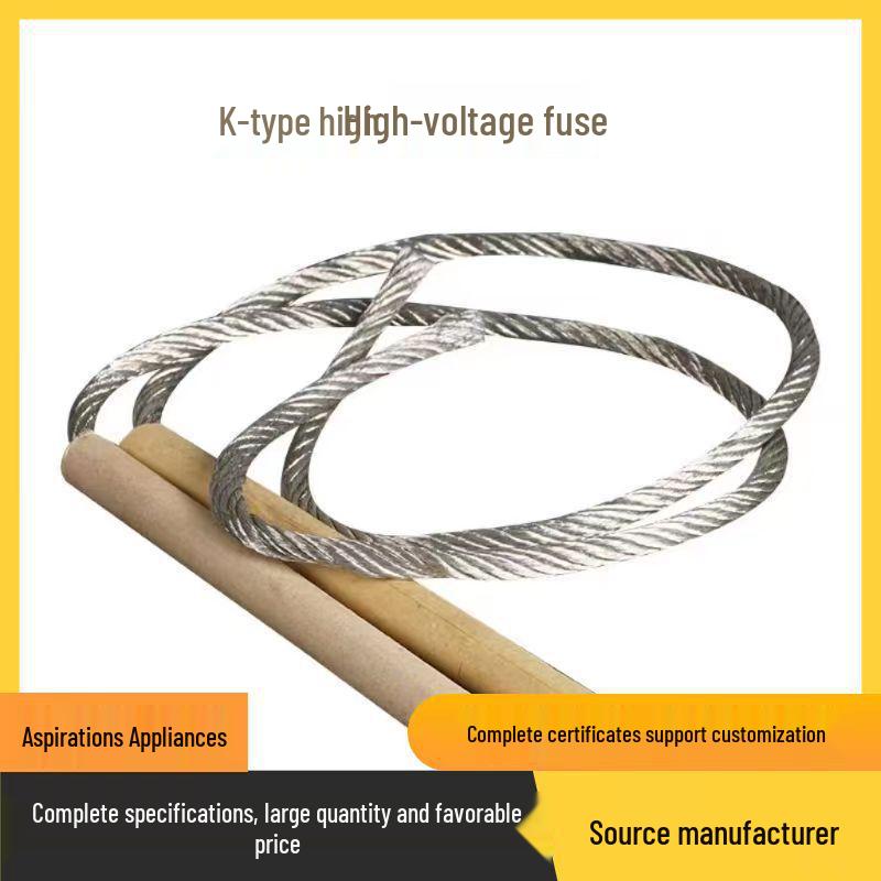 

10KV Silver Alloy Buckle Fuse Transformer - RW Series High Voltage Drop-Out Fuse, 35KV 5A Model