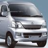 Changan Star II 6382 Front Fog Light & 6363 Headlight S45BV Cover