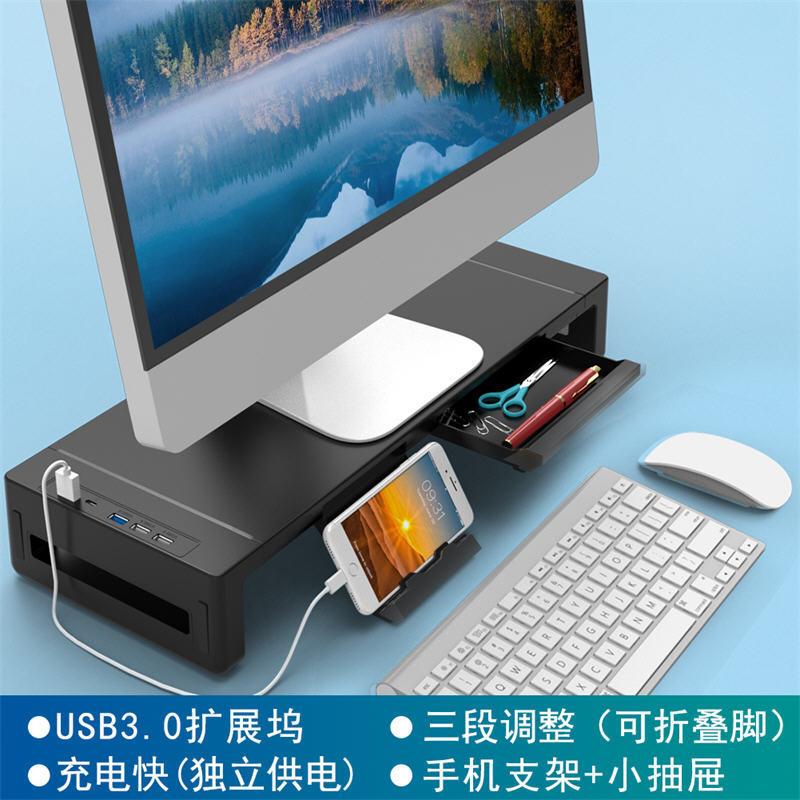 Multi-functional All-in-one Computer Monitor, Laptop Height-increasing Stand, RGB Mouse Pad for Complete Desk Setup