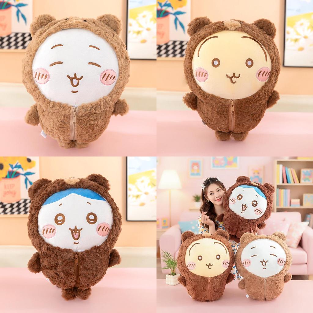 Chiikawa Plush Toy With Pp Cotton Filling For Kids And Collectors