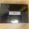 EXO 2026 -L Offizielles Fanclub-Set