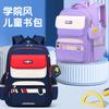 Neue Wasserdichte Kinder Schultaschen Für Jungen Mädchen Kinder Rucksack Orthopädischer Rucksack Schultasche Grundschul Rucksack Mochila