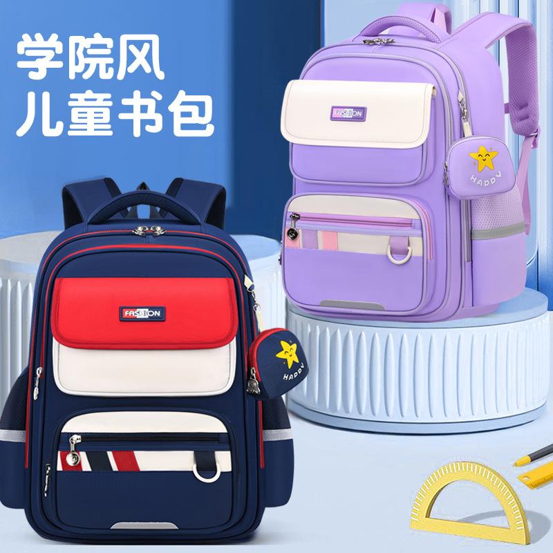 Neue Wasserdichte Kinder Schultaschen Für Jungen Mädchen Kinder Rucksack Orthopädischer Rucksack Schultasche Grundschul Rucksack Mochila