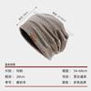 Baotou hat men's big head circumference spring and autumn thin breathable knitted pile cold hat ear protector head air conditioner sleeping hat women