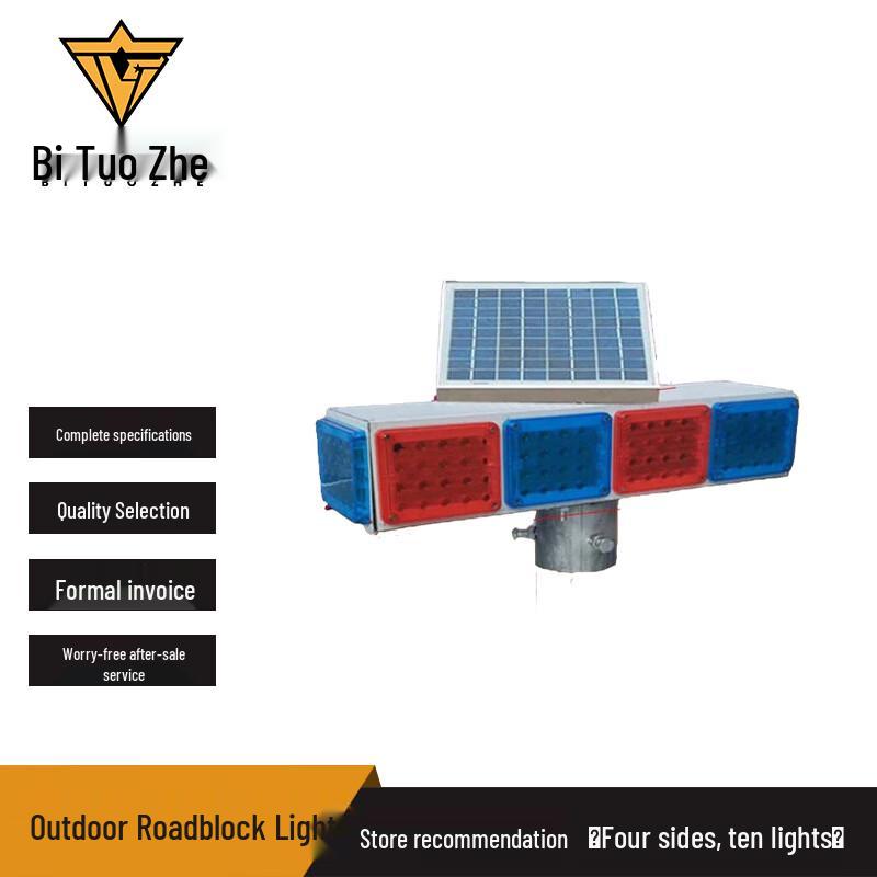 

Outdoor Emergency Roadside Warning Light