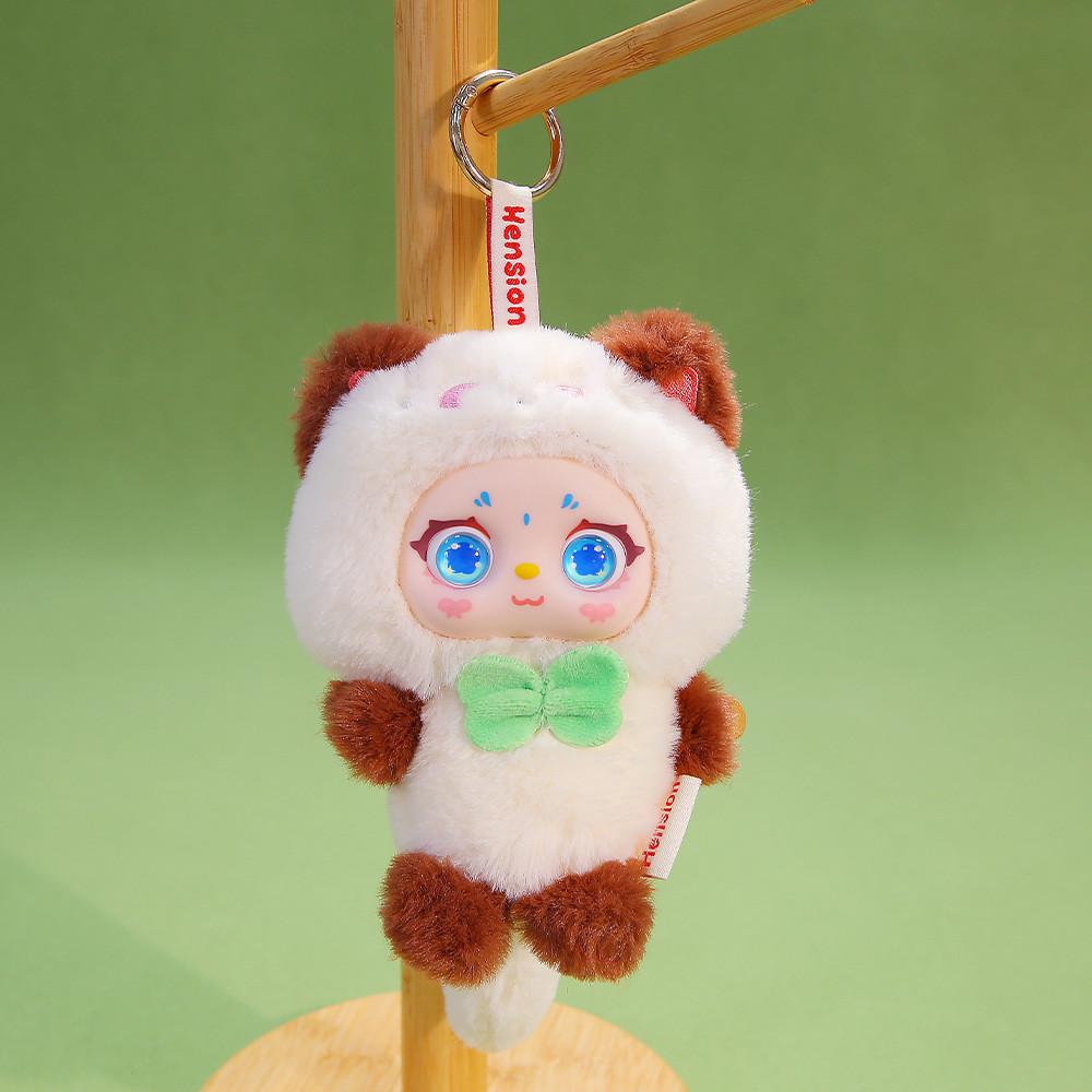 

Bobogo Plush Cat Toy Pendant Super Soft Short Plush Kids Gift For Children коричневий