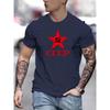 Men's Summer 100% Pure Cotton Fashionable Casual Sports Loose CCCP Letter Pentagram Printed Round Neck Short Sleeved T-shirt Top
