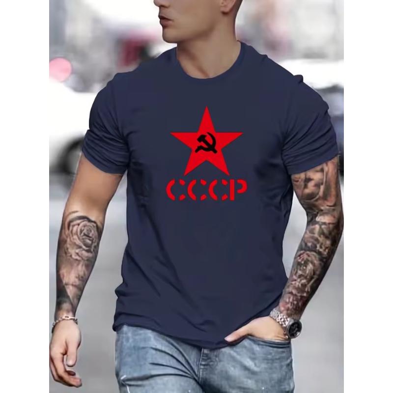 Men's Summer 100% Pure Cotton Fashionable Casual Sports Loose CCCP Letter Pentagram Printed Round Neck Short Sleeved T-shirt Top