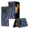 Milky Way Series For Honor Magic V3 5G Shockproof Case PU+PC Phone Cover