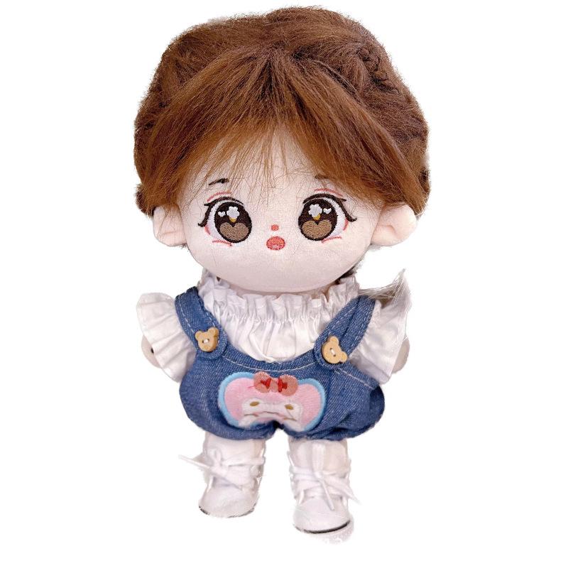 Little Yun 20cm Cotton Plush Doll - Children's Gift & Stuffed Toy with Clothes