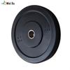 Weibu Black Rubberized Barbell Weight Plate