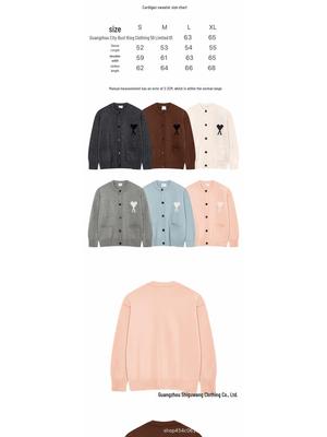 New AMI Unisex Love Knit Cardigan: Round Neck Button Sweater