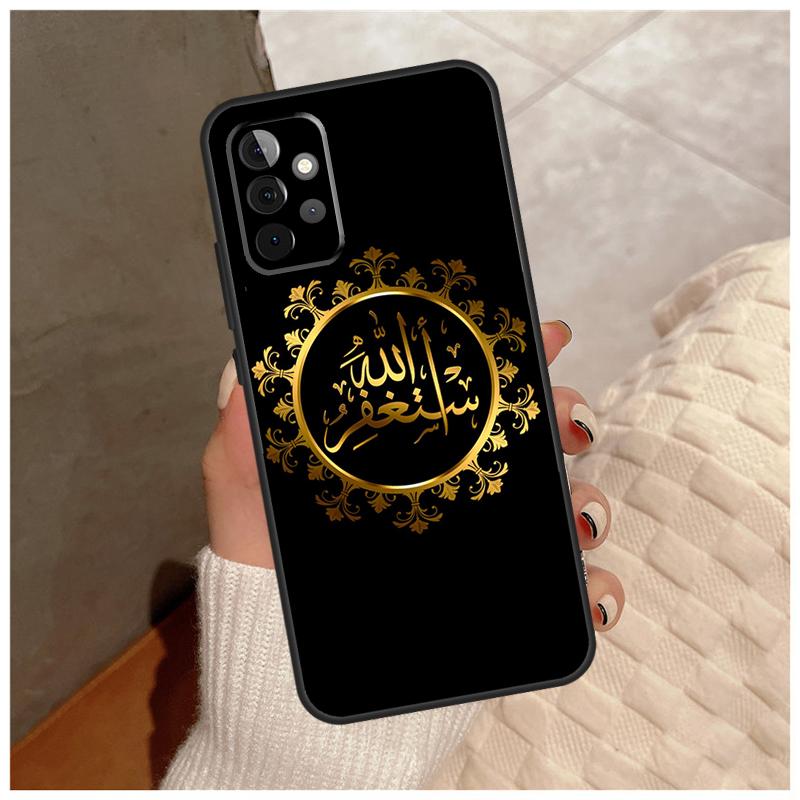 

Muslim Islam Bismillah Allah For Samsung Galaxy A36 A56 A16 A26 A06 A52 A53 A33 A13 A34 A54 A14 A15 A35 A55 A22 A32 Case Samsung A15