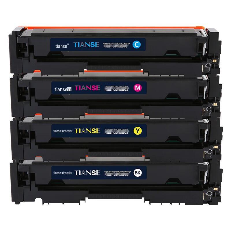 TIANSE CRG-045 Compatible Toner Cartridge 4-Color Set for Canon Printers