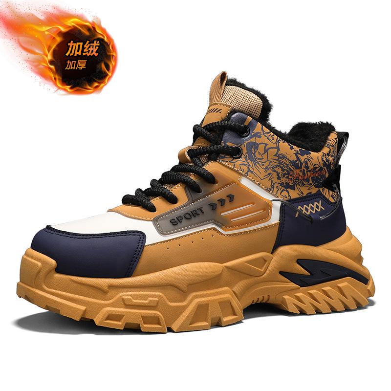 

Winter thick-soled heightening snow boots, new men s piled thickened men s boots, thermal cotton shoes, Northeast men s shoes 44