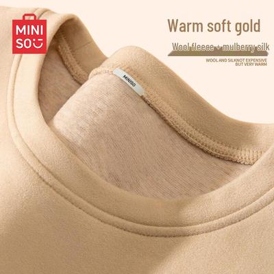 Men's Warm Silk Wool Base Layer Top