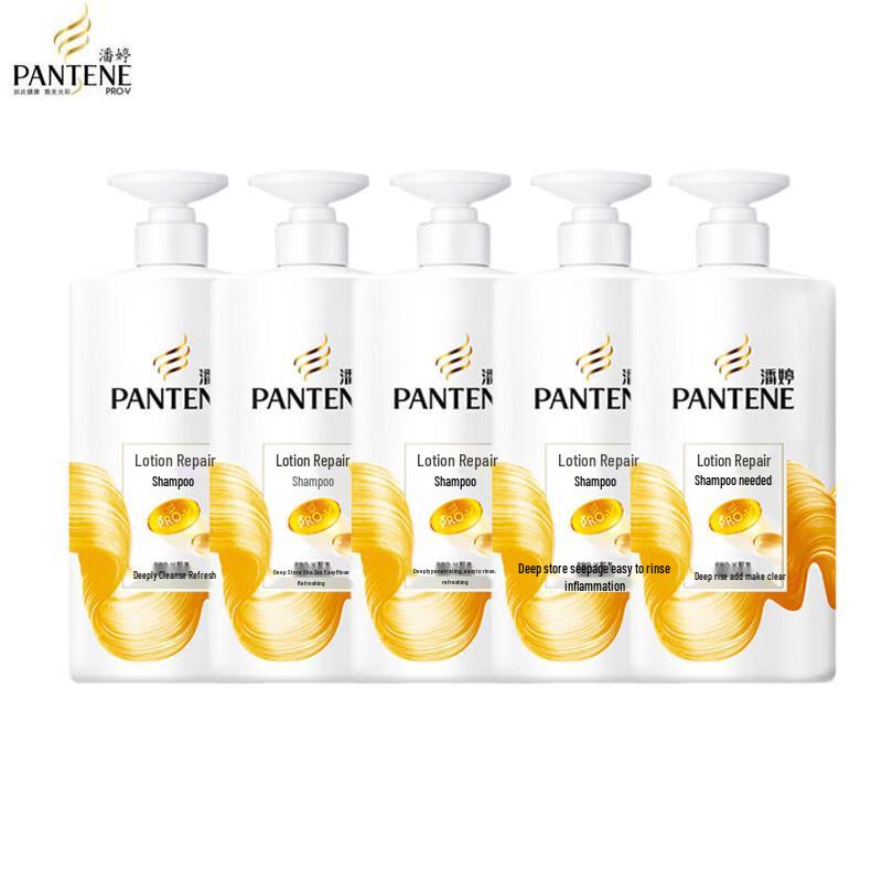 

Pantene PRO-V Miracle Repair & Nourish Shampoo