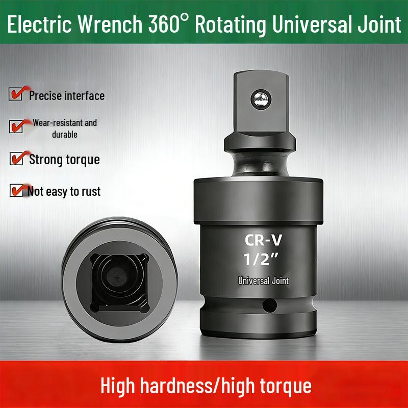 Enhanced 360° Rotating Pneumatic Impact Wrench Adapter - 1/2" Universal Joint Socket